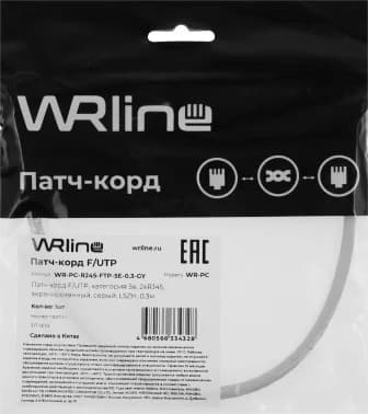 Патч-корд WRline WR-PC-RJ45-FTP-5E-0.3-GY F/UTP общий экран RJ-45 вил.-вилка RJ-45 cat.5e 0.3м серый LSZH (уп.:1шт)