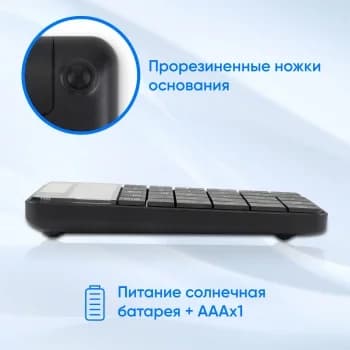 Цифровой блок Oklick K604W беспроводная, радиоканал, чёрный
