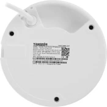 Видеокамера IP Trassir TR-D3121IR2 v6 2.8 2.8-2.8мм цветная