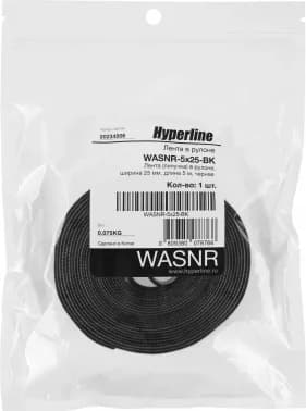 Hyperline WASNR-5x25-BK Лента (липучка) в рулоне, ширина 25 мм, длина 5 м, черная