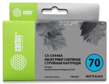 -/ Картридж струйный Cactus CS-C9448A №70 черный матовый (130мл) для HP DJ Z3100