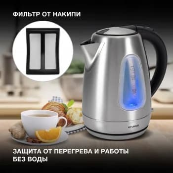 Чайник электрический Hyundai HYK-S7407, 2200Вт, серебристый матовый и черный