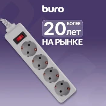 Сетевой фильтр Buro 400SL-1-G 1.5 м, 4 розетки, серый (пакет ПЭ)