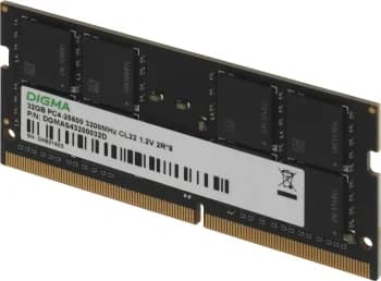 Память DDR4 32GB 3200MHz Digma DGMAS43200032D RTL PC4-25600 CL22 SO-DIMM 260-pin 1.2В dual rank Ret