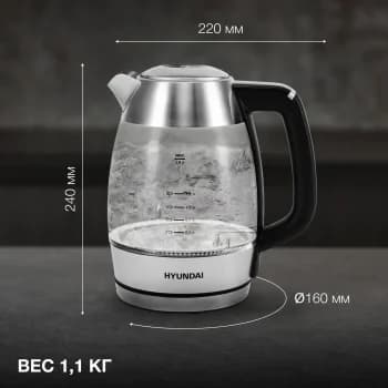 Чайник электрический Hyundai HYK-G9408 1.9л. 2200Вт черный/серебристый корпус: стекло