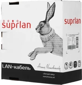 Кабель сетевой информационный Suprlan 01-0332-1, cat.5e U/UTP, 4 пары, 24AWG, PVC, внутренний, 100м, серый
