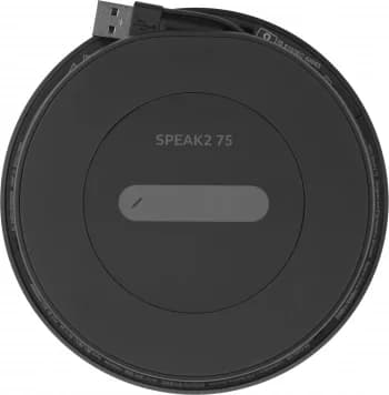 Спикерфон Jabra Speak2 75. MS Teams, темно-серый