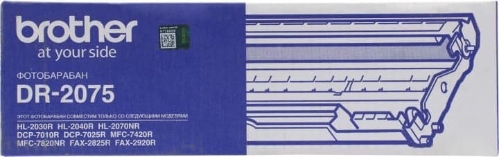 Барабан Brother DR-2075 для HL2030/2040/2070N, DCP7010/7025, MFC7420/7820N, FAX2825/2920
