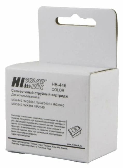 Заправочный набор Hi-Black для Canon Pixma MG2440/MG2540, картридж CL-446, Color, 90ml