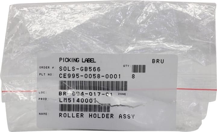 LM5140001 Узел захвата бумаги в сборе с держателем Brother HL-5240/5240L/5250/DCP8065 (O)