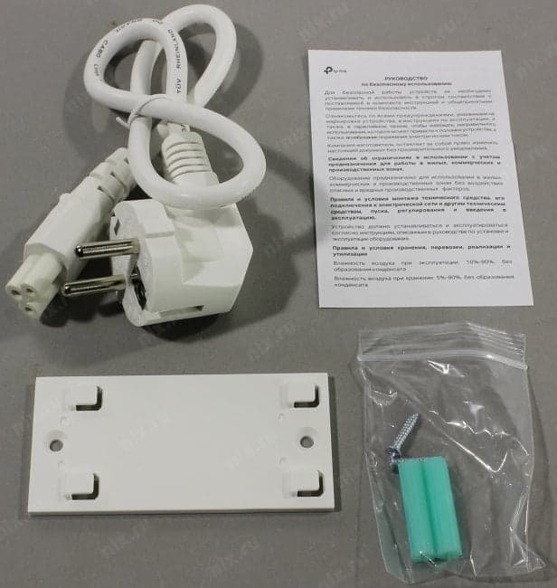 TP-LINK/Omada <TL-POE2412G> Gigabit PoE Adapter