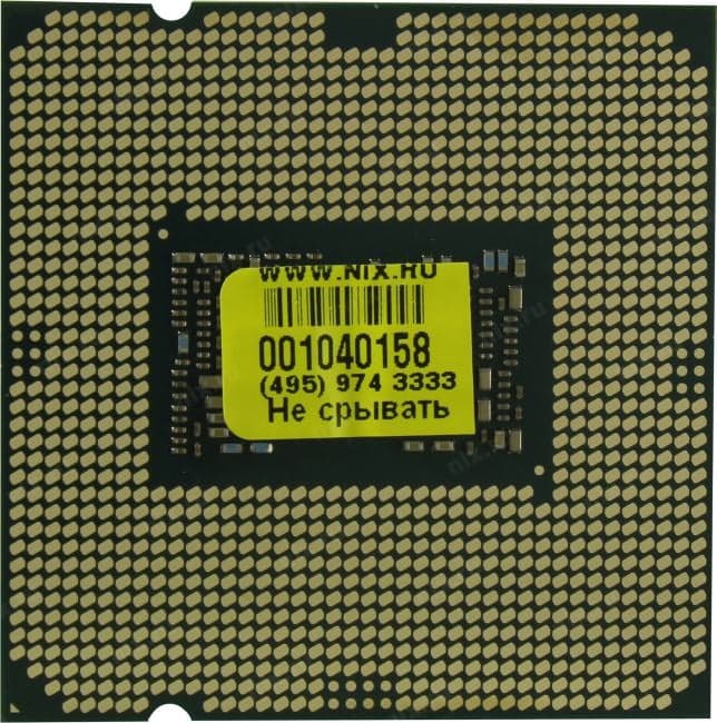 CPU Intel Core i7-10700 2.9 GHz/8core/SVGA UHD Graphics 630/2+16Mb/65W/8 GT/s LGA1200