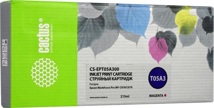 Картридж Cactus CS-EPT05A300 Magentaдля Epson WorkForce Pro WF-C878/C879 (215мл)