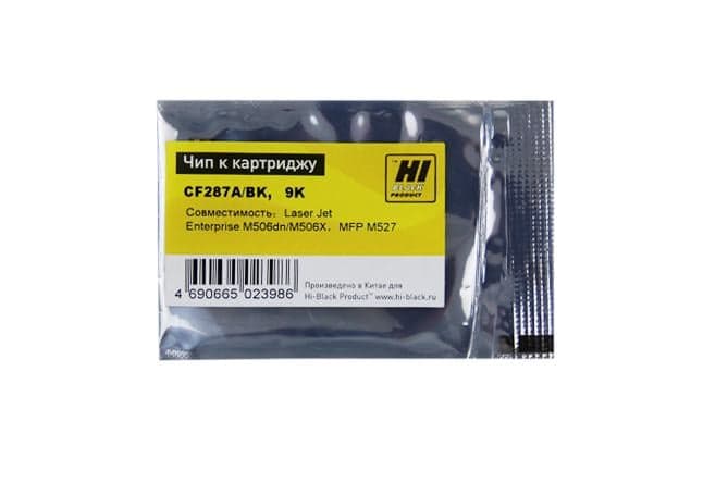 Hi-Black Чип к картриджу HP LJ Enterprise M506/M527/M501(CF287A) OEM size, Bk, 9K