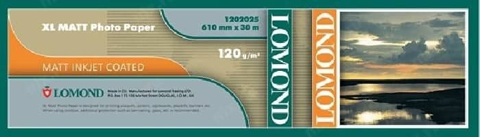 1214002 Бумага LOMOND для САПР и ГИС, матовая 420мм х 40м 120 г/м2 втулка 2"/50,8мм