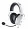 Гарнитура BLACKSHARK V2 X RZ04-03240700-R3M1 WHITE RAZER