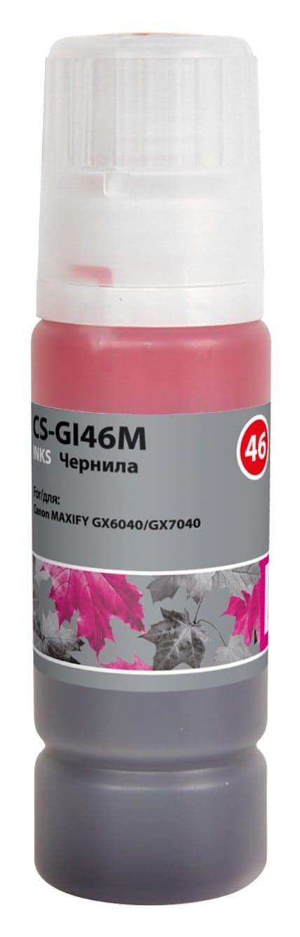 -/ Чернила Cactus CS-GI46M пурпурный135мл для Canon MAXIFY GX6040/GX7040