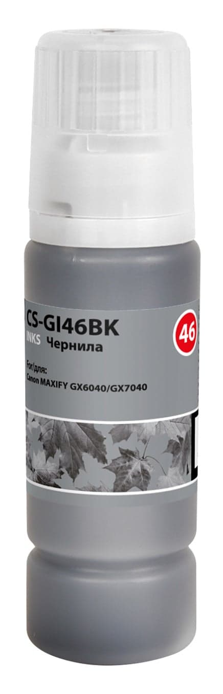 -/ Чернила Cactus CS-GI46BK черный135мл для Canon MAXIFY GX6040/GX7040
