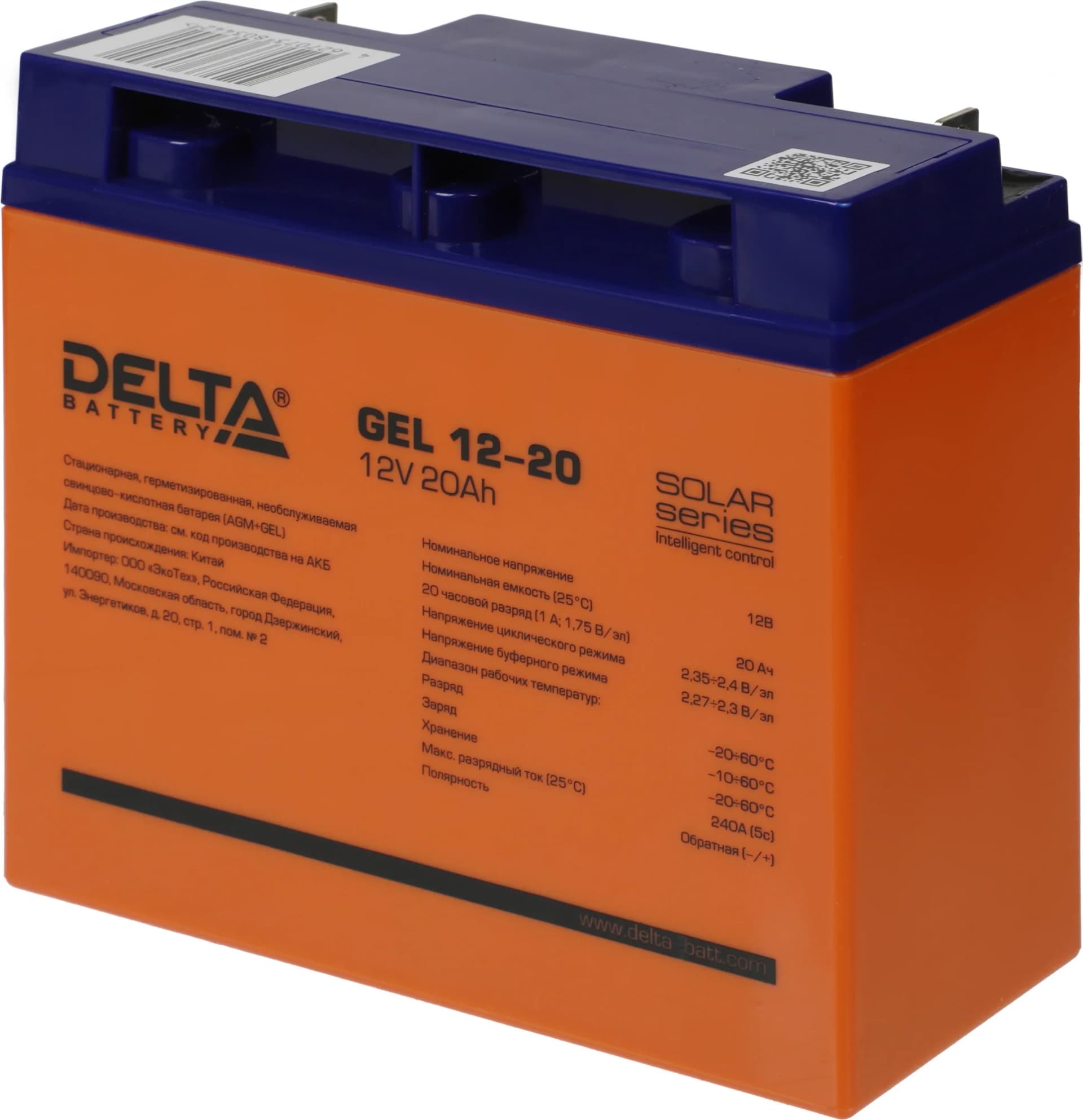 GEL 12-20