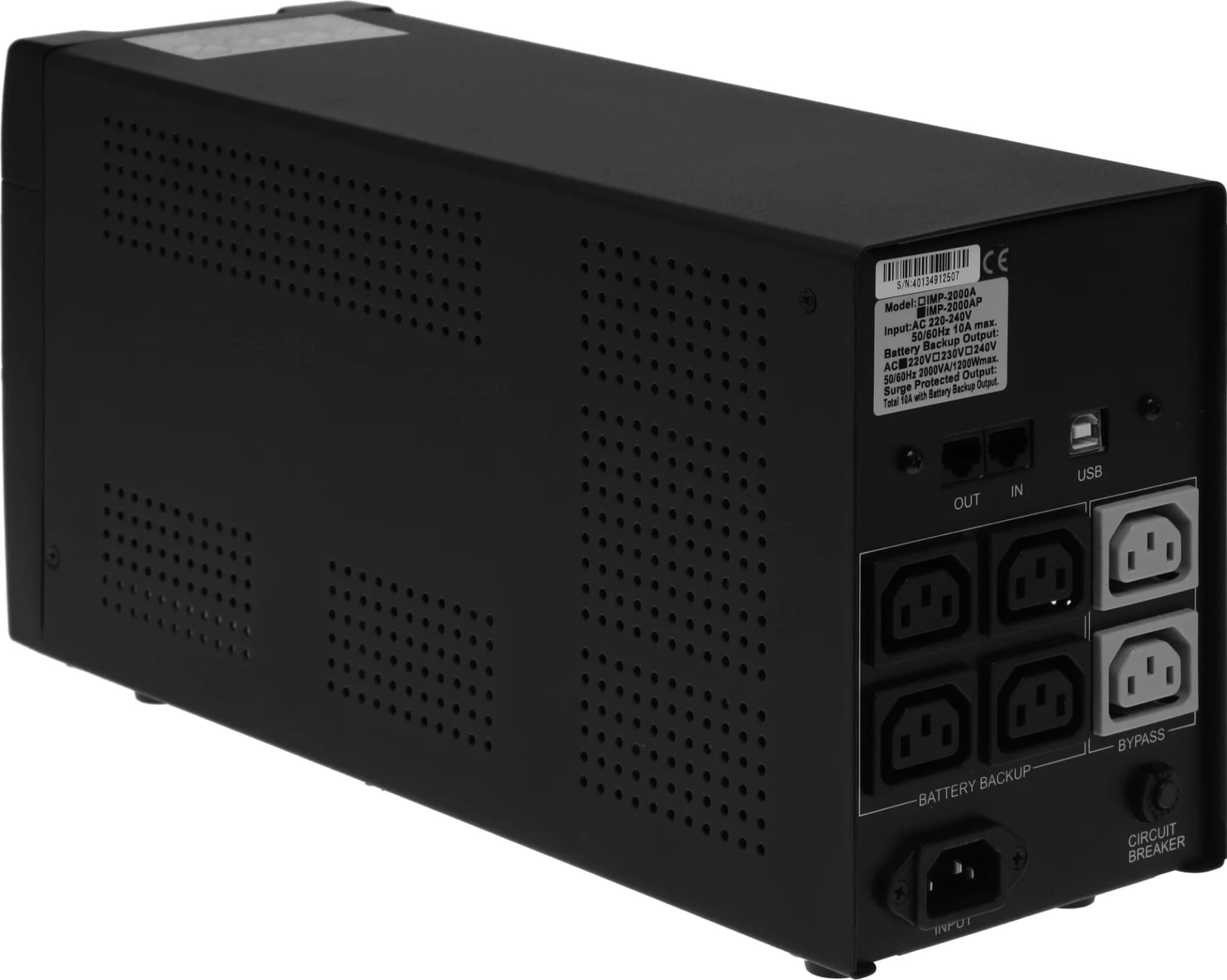 PowerCom Imperial IMP-2000AP ИБП