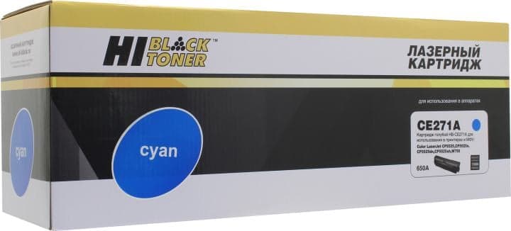 Картридж Hi-Black HB-CE271A Cyan для HP Enterprise CP5525