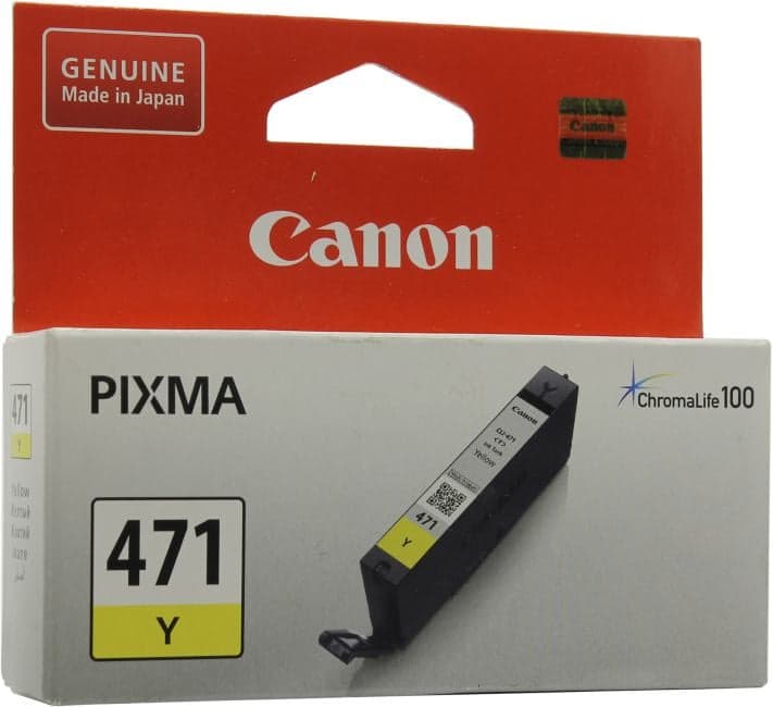Чернильница Canon CLI-471Y Yellow для PIXMA MG5740/6840/7740
