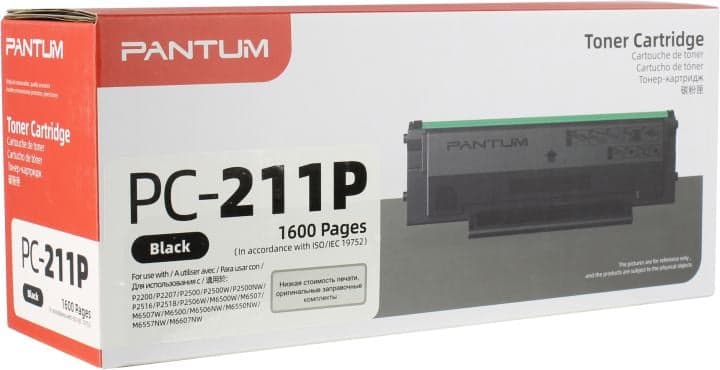 Тонер-картридж Pantum PC-211P для Pantum P2200/P2500/M6500/M6550