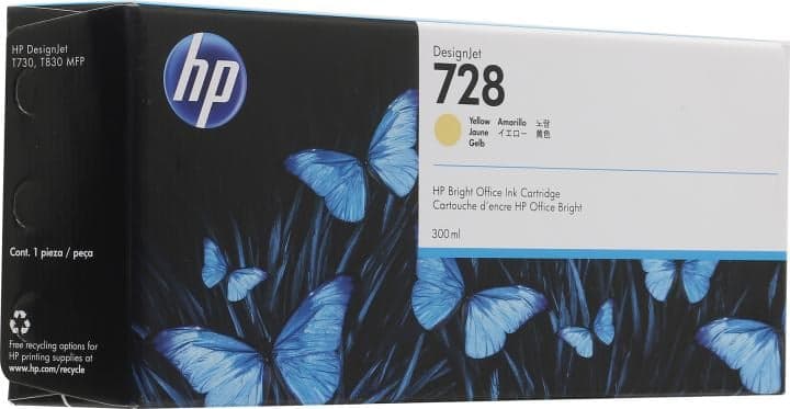 Картридж HP F9K15A (№728) Yellow для HP DesignJet T730/T830