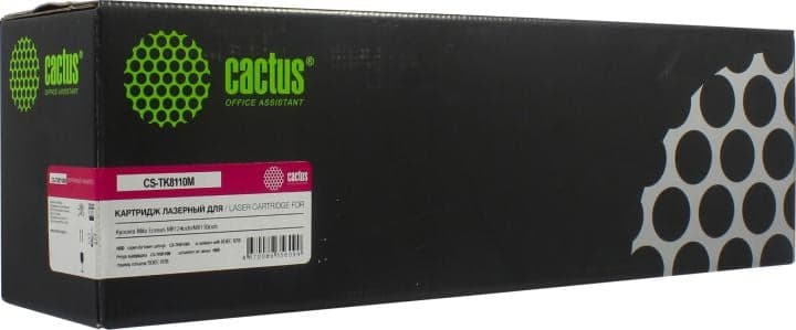 Картридж Cactus CS-TK8110M Magenta для Kyocera Mita ECOSYS M8124cidn/M8130cidn