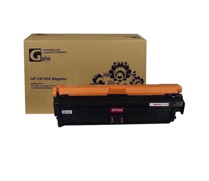 GalaPrint GP-CE743A (№307A) для принтеров HP Color LaserJet Pro CCP5225/CCP5225dn/CCP5225n Magenta 7300 копий