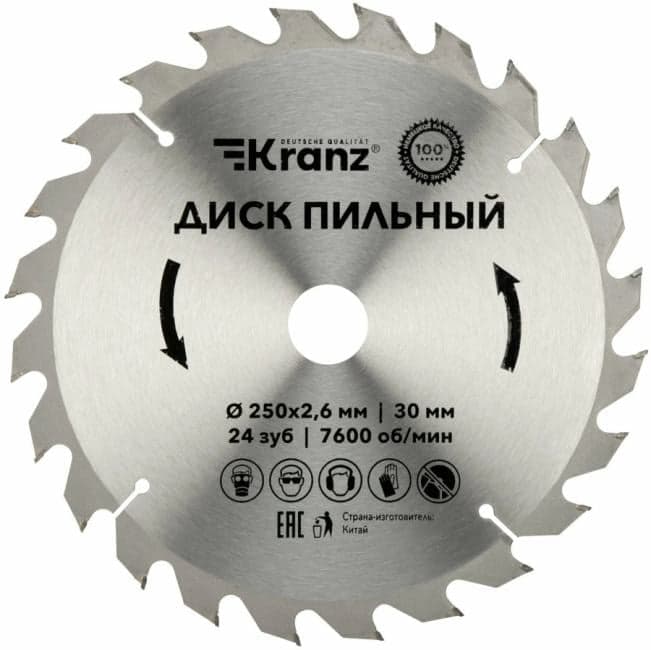 KR-92-0126 Диск пильный 250 мм х 24 зуб х 30 мм Kranz