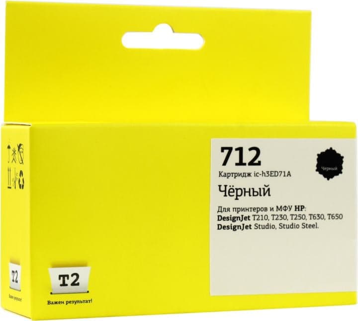 Картридж T2 ic-H3ED71A (№712) Black для HP DesignJet T210/230/250/630/650