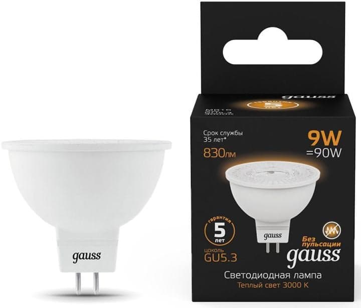 GAUSS 101505109 Лампа светодиодная LED 9 Вт 830 Лм 3000К теплая GU5.3 MR16 Black Gauss
