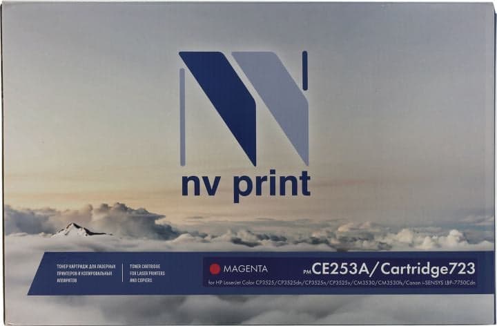 Картридж NV-Print аналог CE253A/Canon 723 Magenta для HP LJ CP3525/3530MFP, Canon LBP7750