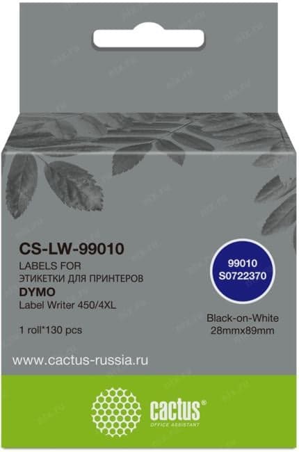 Cactus <CS-LW-99010> этикетки (28x89мм, Black on White) для DYMO Label Writer 450/4XL