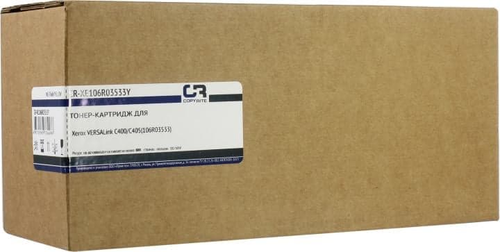 Картридж CopyRite CR-XE106R03533Y Yellow для Xerox VERSALink C400/C405