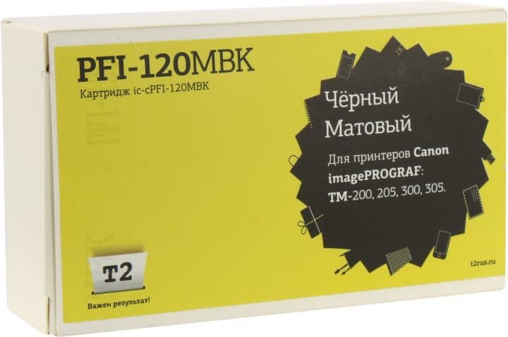 Картридж T2 IC-CPFI-120MBK Matte Black для Canon imagePROGRAF TM-200/205/300/305