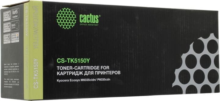 Картридж Cactus CS-TK5150Y Yellow для Kyocera Ecosys M6035cidn/P6035cdn