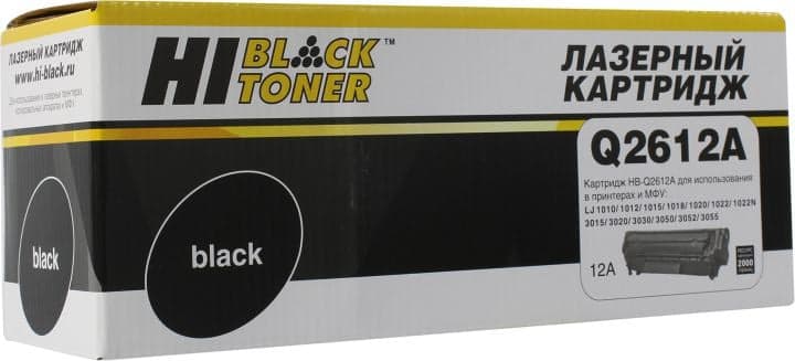 Картридж Hi-Black HB-Q2612A для HP 1010/1020/3050