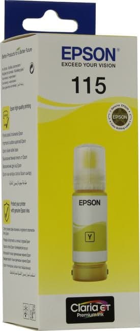 Чернила Epson C13T07D44A Yellow для EcoTank L8160/L8180