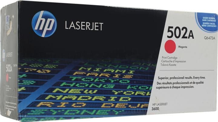 Картридж HP Q6473A (№502A) MAGENTA для HP COLOR LJ 3600