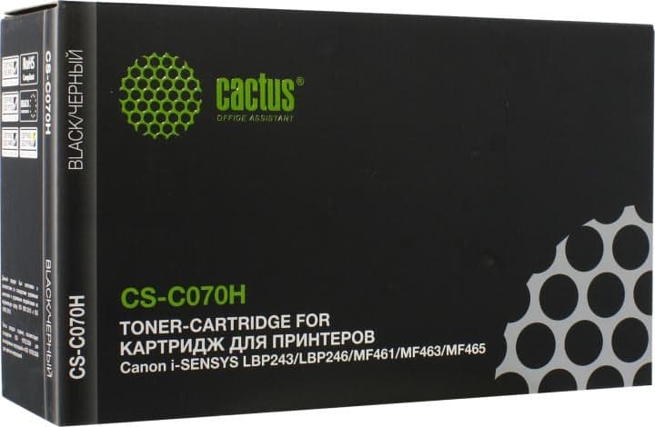 Картридж Cactus CS-C070H Black для Canon i-SENSYS LBP243/LBP246/MF461/MF463/MF465