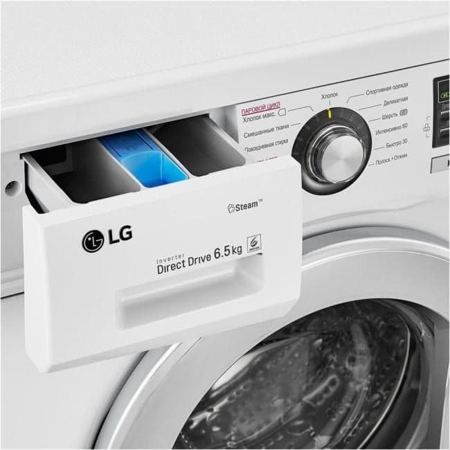 LG <F1296HDS1> Стиральная машина (7 кг, фронтальная, узкая, 1200 об/мин, инверторная, прямой привод, пар)