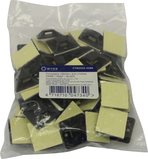 5bites Площадка (самокл.) CTM2525-50BK 25ММ / 50ШТ