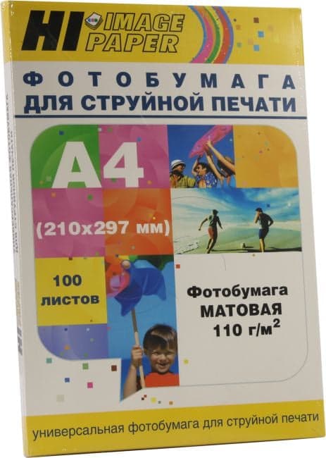 Hi-Image Paper <MC110-A4-100> (A4, 210x297мм, 100 листов, 110 г/м2) бумага матовая