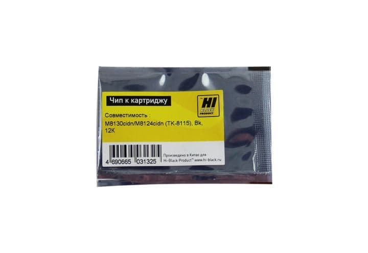 Hi-Black Чип к картриджу Bk для Kyocera ECOSYS M8130cidn/M8124cidn,12К