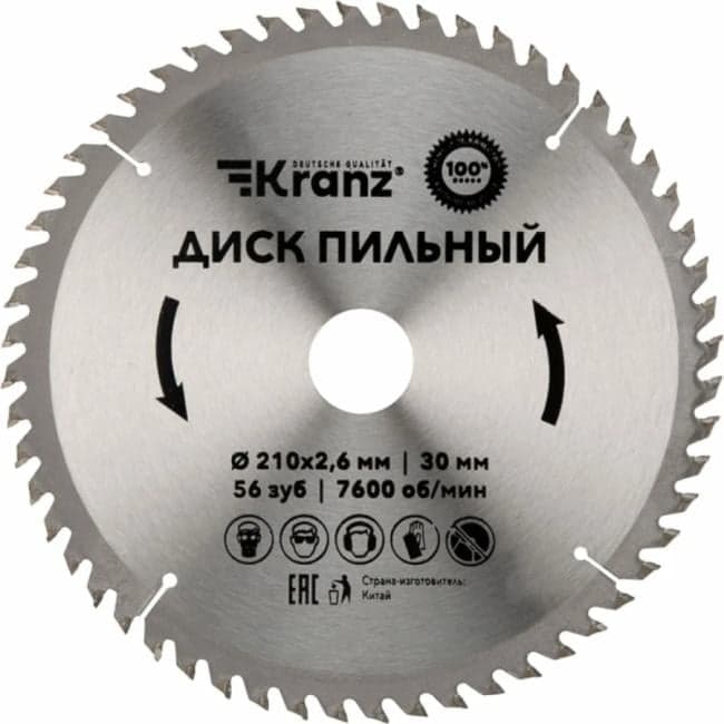 KR-92-0123 Диск пильный 210 мм х 56 зуб х 30 мм Kranz