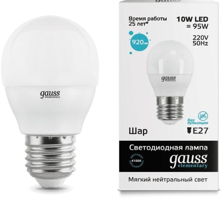 GAUSS 53220 Лампа светодиодная LED 10 Вт 730 Лм 4100К белая Е27 Шар Elementary Gauss