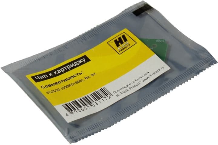 Чип Hi-Black к картриджу Xerox DocuCentre SC2020 (006R01693), Bk, 9K