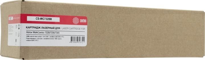 Картридж Cactus CS-WC7328M Magenta для WorkCentre 7328/7335/7345